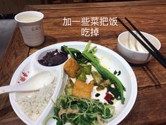 -食蔬不二素食自助餐厅(沈阳铁西店)