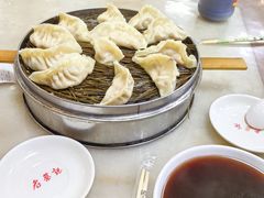 -老蔡记(德化美食街店)