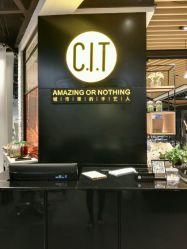 -CIT造型·烫发·染发