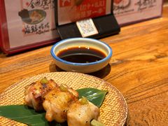 -Fukumimi·美醉堂 居酒屋(金尚店)