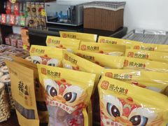-周大娘牛乳(旧寨古村总店)
