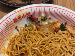 -遇见小面(广州南站店)