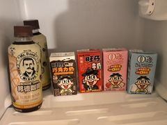 -上海神旺大酒店