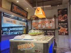 -楠火锅(太古里总店)