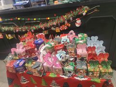 -年巴羊肉铺老铜锅(梅江店)