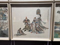 -北京国贸大酒店