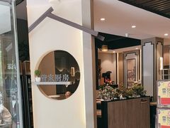 -曾家厨房·新徽菜(九华山路店)