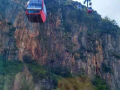 游乐设施-昆明滇池国家级风景名胜区西山景区