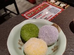 -御前十七(北京路天河城店)