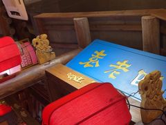 -重庆袁老四火锅(武进万达店)