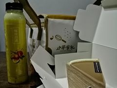 -小半有礼(天河南店)