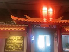 -秦月轩·陕西家乡菜(阜成路·五棵松店)