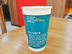 -茶话弄(北京通州万达店)