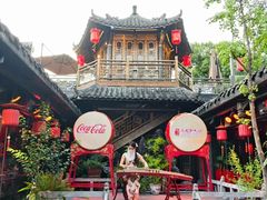 -小龙翻大江文化火锅(宽窄店)