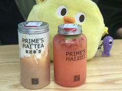 -素匠泰茶(三里屯SOHO工体奶茶店)