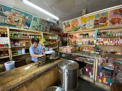 -赵府街副食店