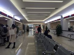 -西安住房公积金管理中心-办事大厅