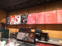 -星巴克(福州三坊七巷店)