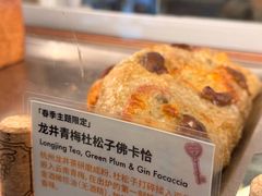 -RUSON(黄龙店)
