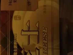 -好利来(四惠店)