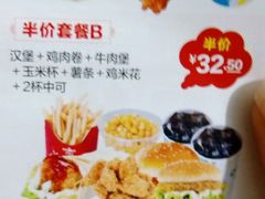 菜单-华莱士·全鸡汉堡(高境店)