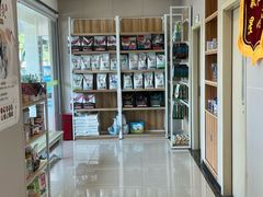 -瑞鹏宠物医院(大运分院)