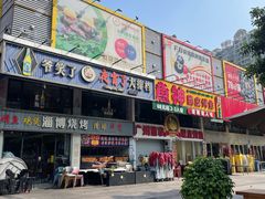 -东晓胜汇里(南洲北路店)