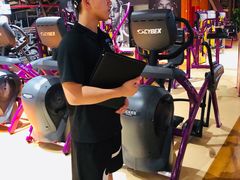 -乐体健身