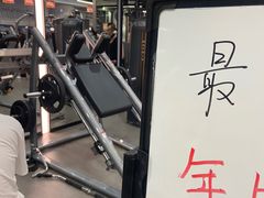 -乐刻运动健身精品馆(览秀城店)