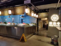 -日进一片海.生腌海鲜火锅.宵夜烧烤(三里屯总店)