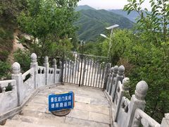 -定都峰