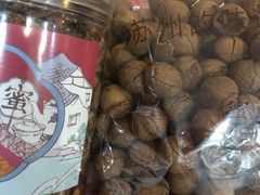 -采芝斋评弹茶馆(观前街店)
