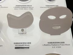 -燕莎友谊商城(亮马桥店)