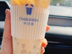 -茶百道(学府路店)