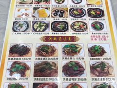 -毛记潮汕海鲜砂锅粥老店(平潭店)