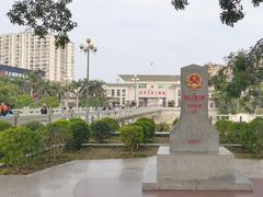 -东兴口岸-中越友谊大桥