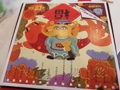-尊宝比萨(较场口店)