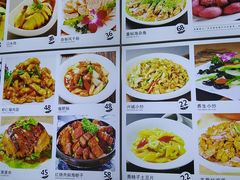 -海香园饭店