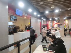 -永和大王(宜山店)