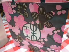 -宝珠奶酪(浦东金桥店)