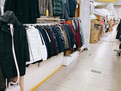 -利津路小商品批发市场
