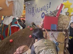 -中贸广场