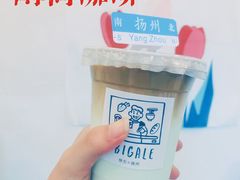 -皮市街
