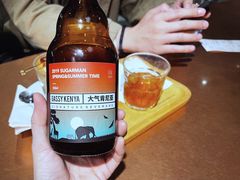 -sugarman espresso素饮糖人高新咖啡工厂