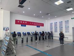 -北京市朝阳区不动产登记中心