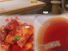 -馋三尺蟹粉小笼(人民广场店)