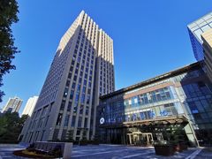 -翱翔国际会议中心