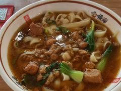 -顺溜·手工刀削面·黑金店(铜锣湾店)