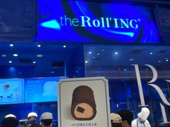-the Roll'ING手作瑞士卷专门店(卓悦中心店)