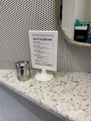 -PE SALON